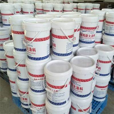 宁夏地区水性防火涂料施工价格详解与参考指南