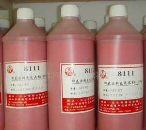 水性涂料中的关键 环保色浆的精细世界