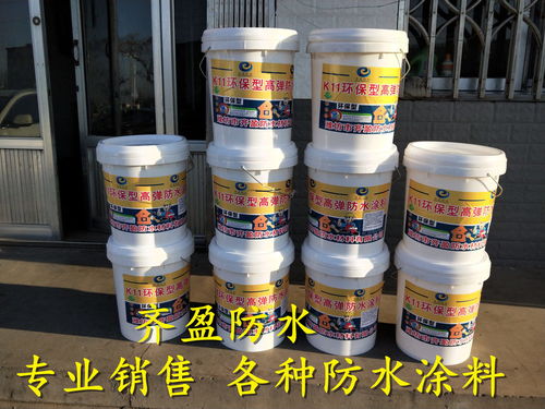 迭部县绿色建筑新选择 水性彩色聚氨酯防水涂料的创新应用
