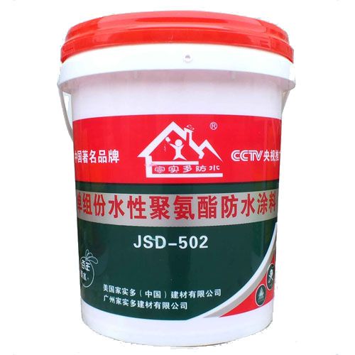 单组份水性聚氨酯防水涂料 环保高效的防水新选择