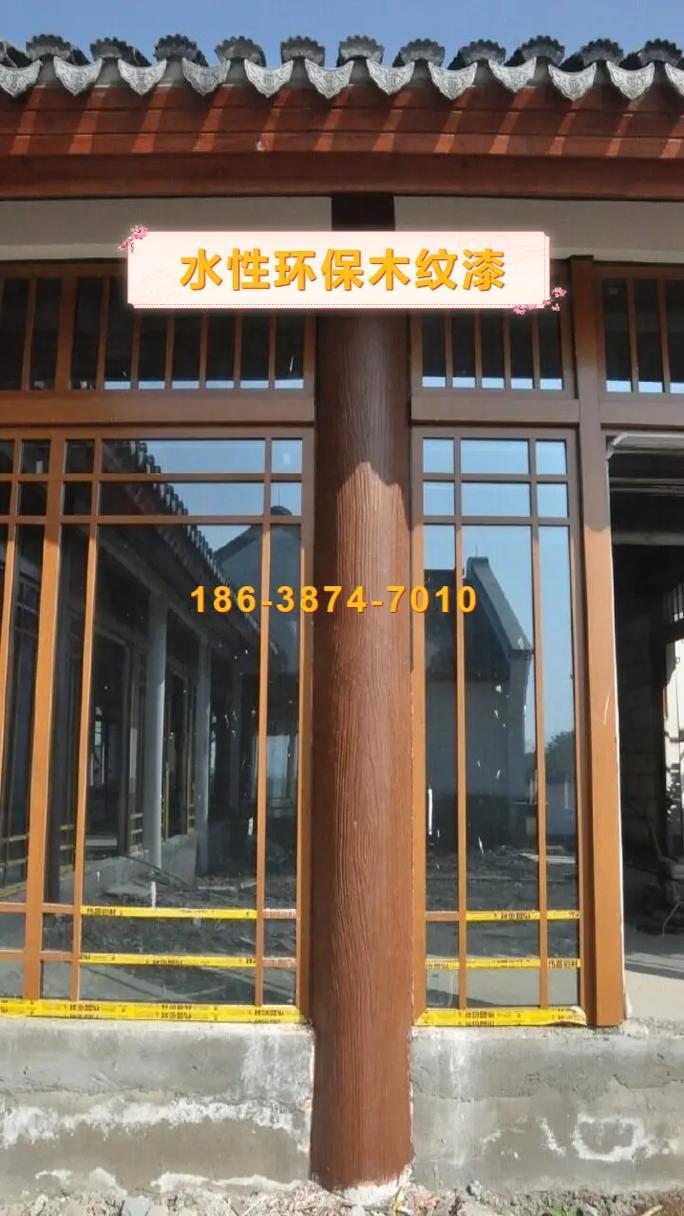 水性环保木纹漆 涂料行业绿色转型的必然选择